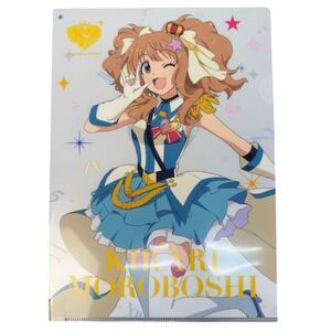 The‎ Idolmaster Cinderella Girls Clear File Folder Lot 3 Miria Akagi Rika Japan